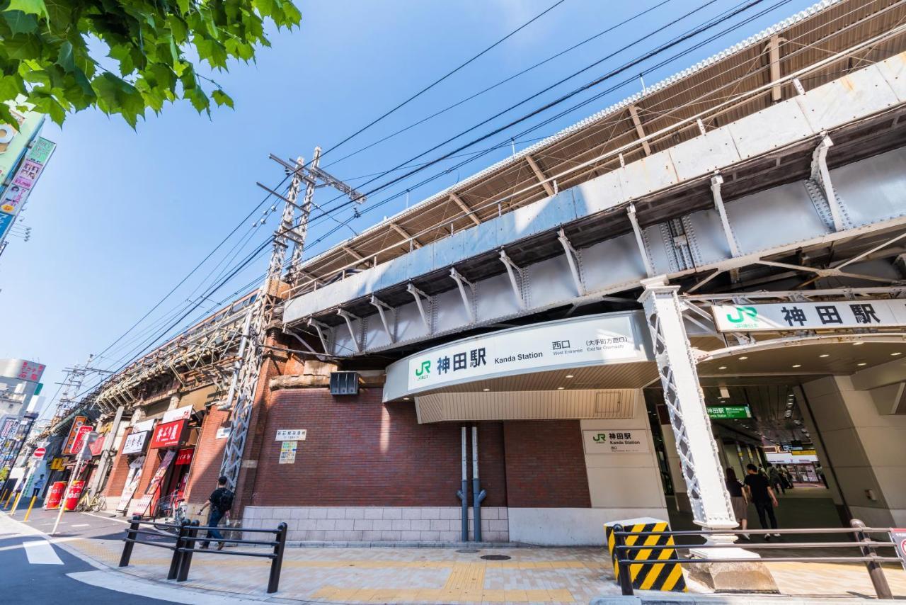 Sotetsu Fresa Inn Kanda-Otemachi Tokyo Exterior photo